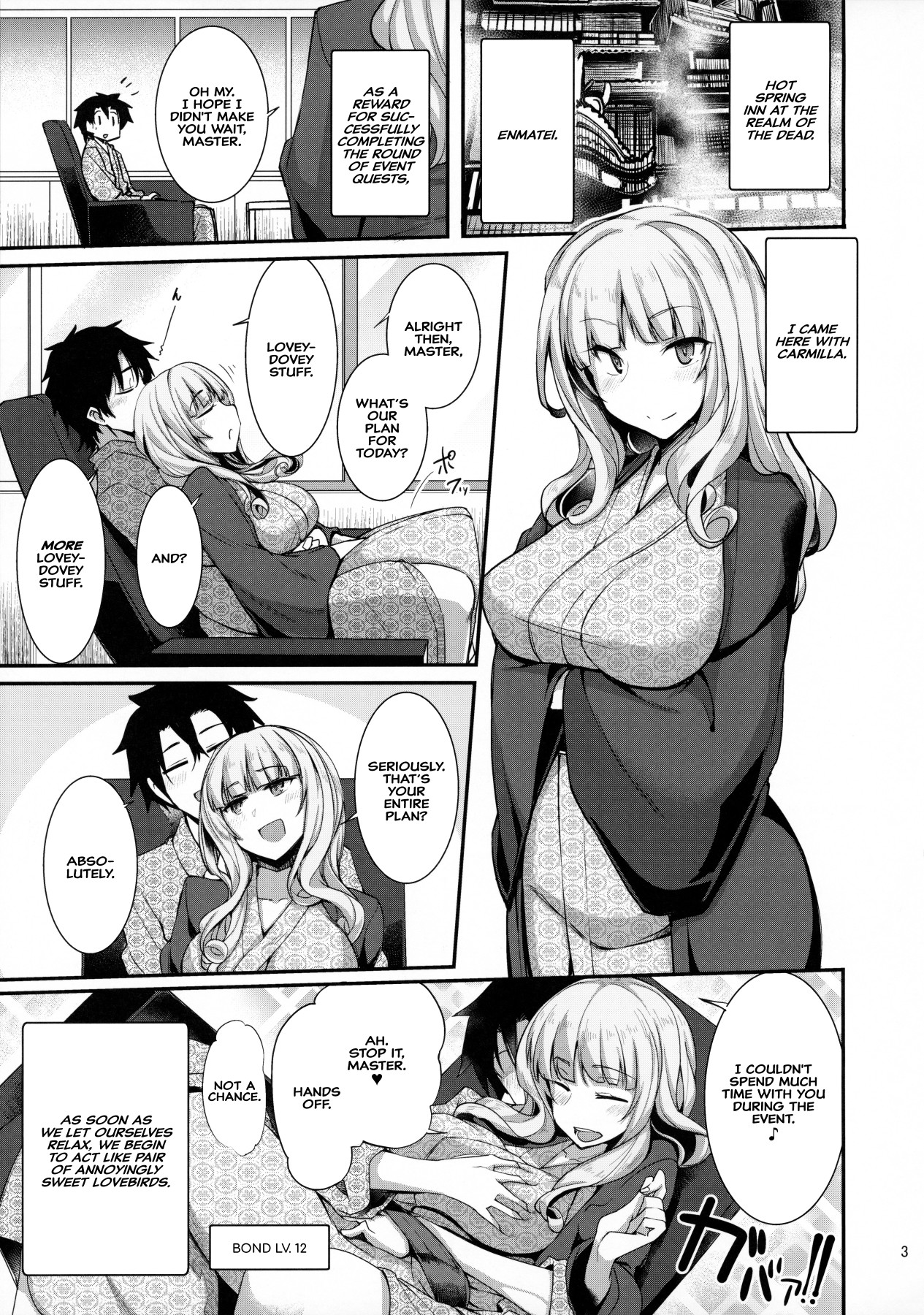 Hentai Manga Comic-Everything I Did With Carmilla At The Hot Spring-Read-2